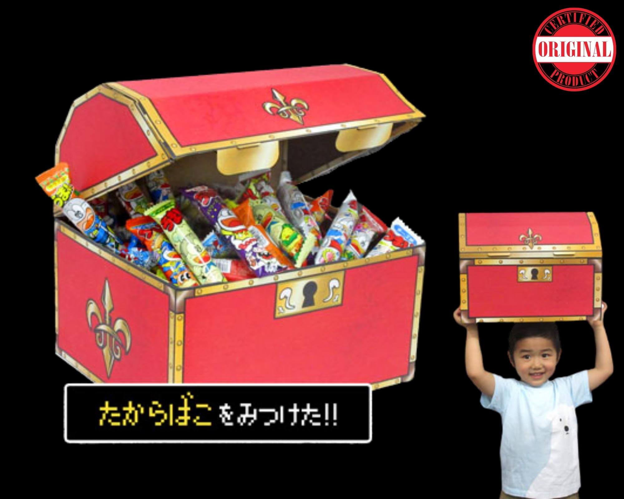商品画像7