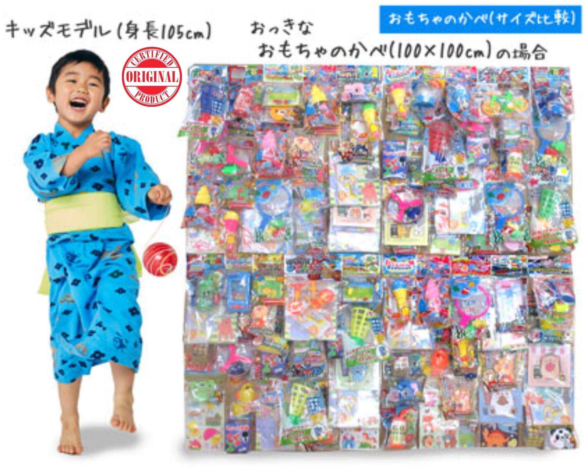 商品画像8