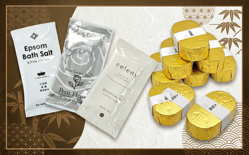 入浴剤のバナー画像