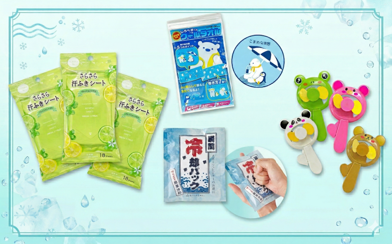 熱中症対策・クールグッズのバナー画像