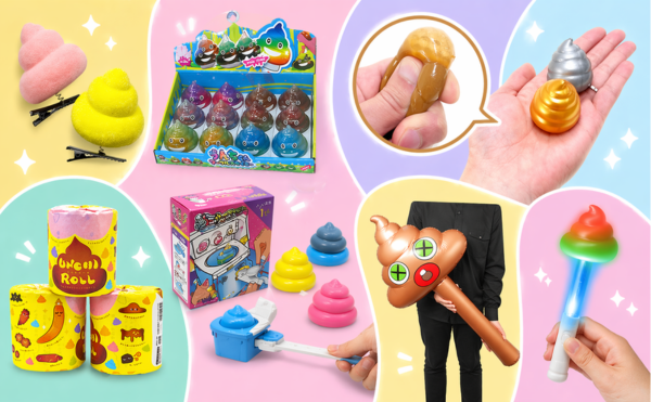うんちグッズ