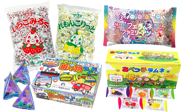 景品用お菓子