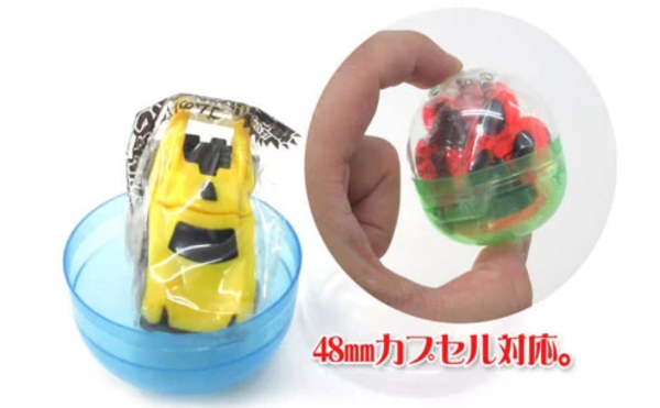48mmカプセル向けおもちゃ