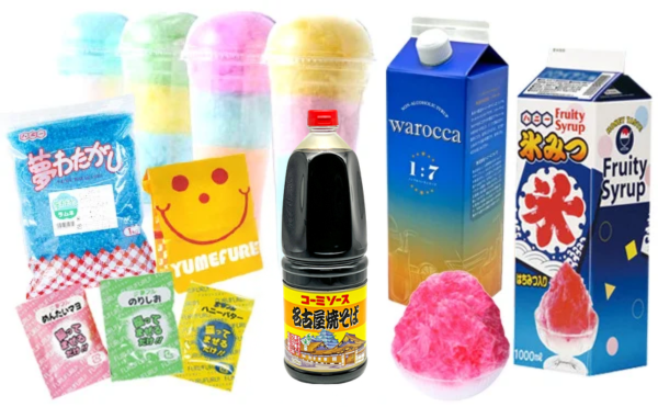 食品材料