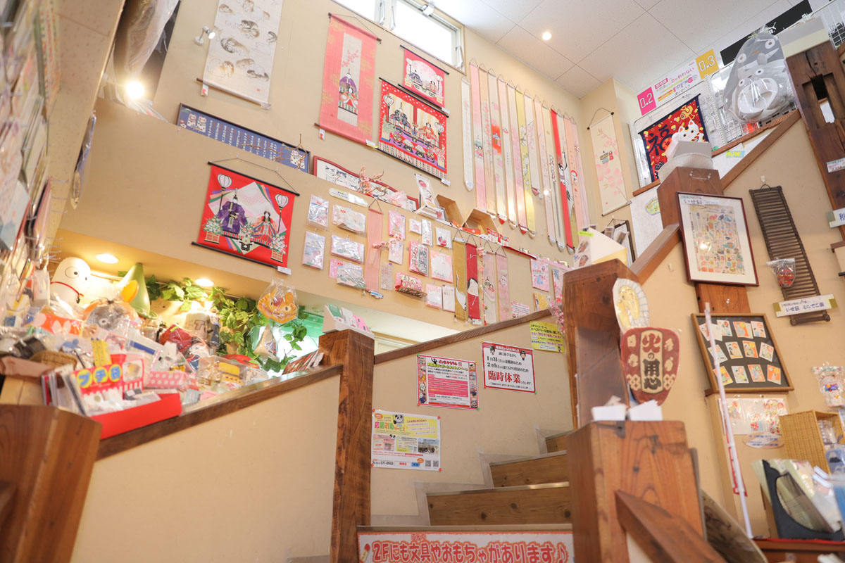 堀商店の店内画像7