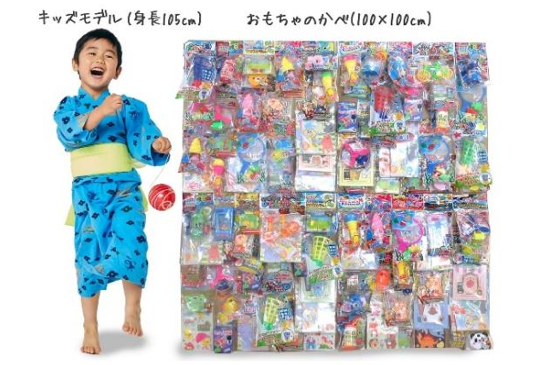 【おっきなおもちゃのかべ】新発売！