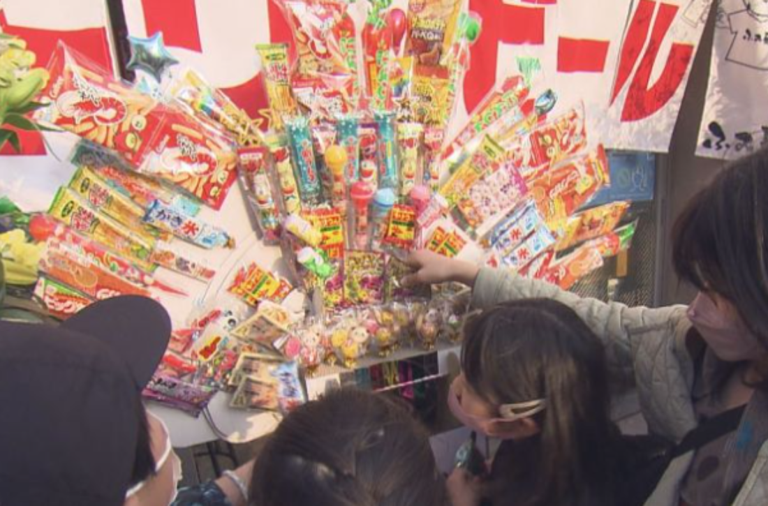 ハッピーお菓子スタンド