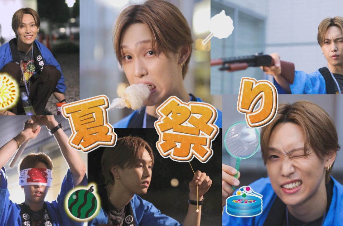 ホリナツのカンムリ（仮）出演