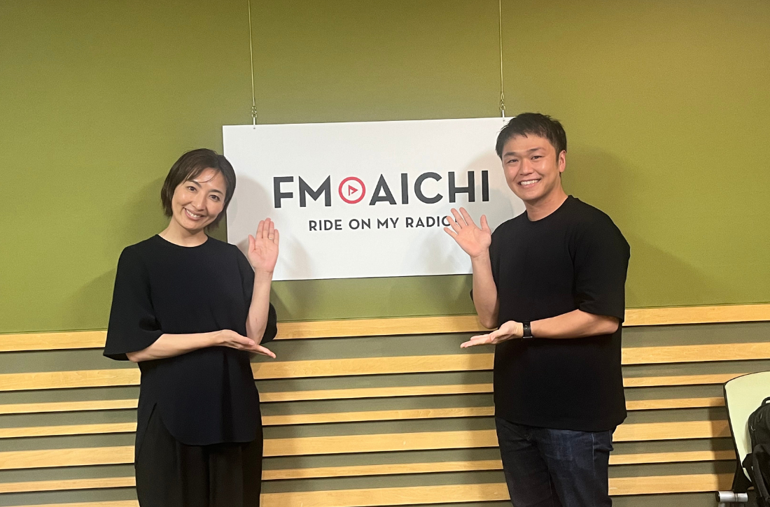 FM-AICHI Design × Life Goes On