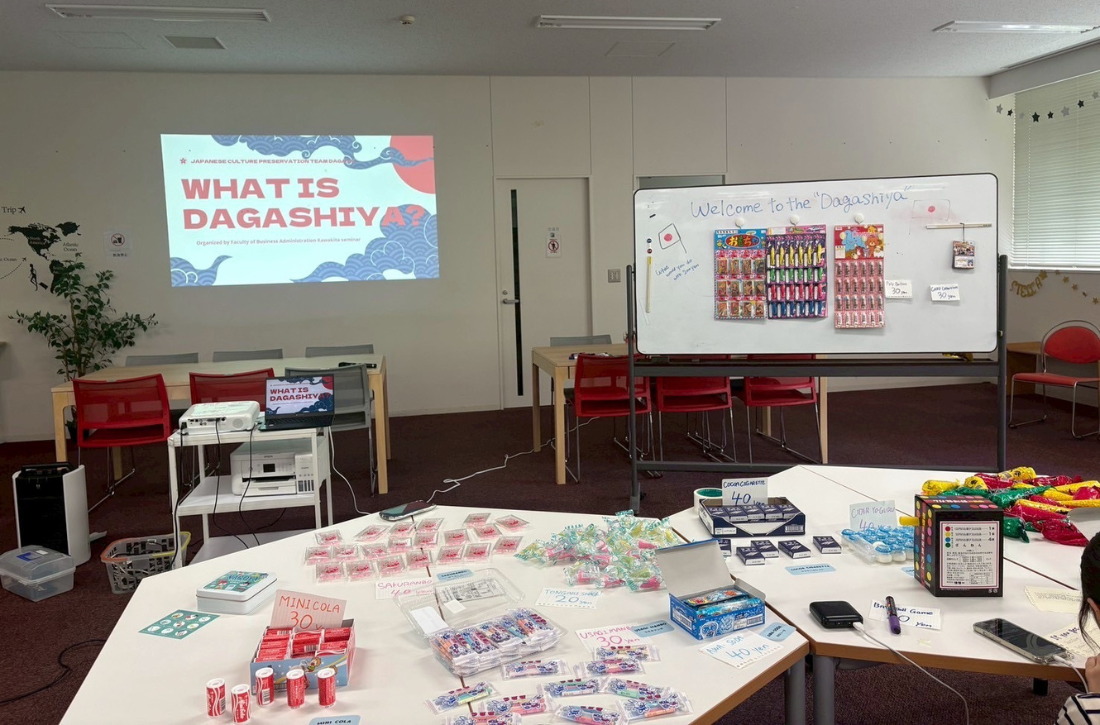 南山大学駄菓子イベント