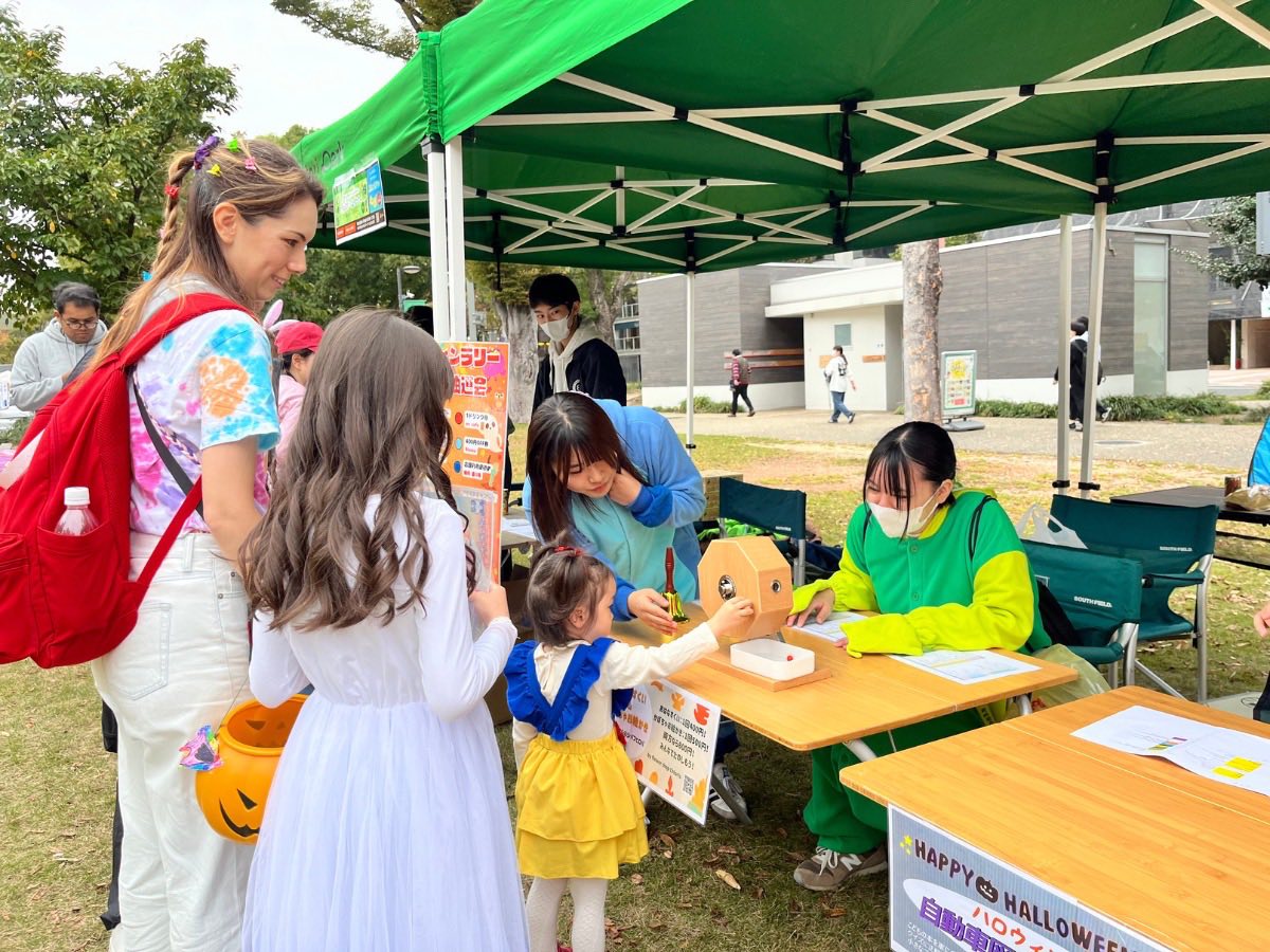 第6回名古屋ハロウィンラリー