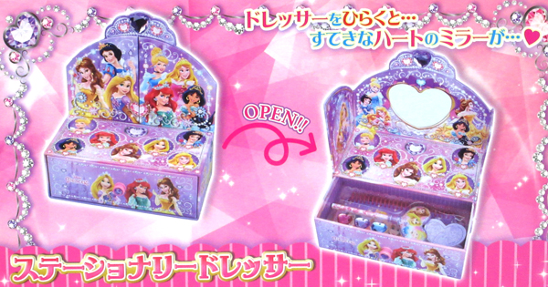 キャラ玩具 大特価 ステーショナリードレッサー プリンセス 堀商店 景品 販促品 お祭り用品の激安販売