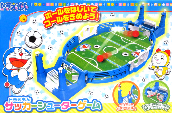 キャラ玩具 ドラえもん サッカーシューターゲーム 堀商店 景品 販促品 お祭り用品の激安販売 キャラ玩具 ドラえもん サッカーシューターゲーム 堀商店 景品 販促品 お祭り用品の激安販売