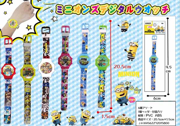 100景品 ミニオンズ デジタルウォッチ|【堀商店】景品・販促品・お祭り 
