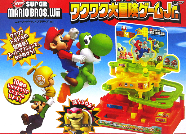 Newスーパーマリオ マリオブラザーズwii ワクワク大冒険ゲームjr 堀商店 景品 販促品 お祭り用品の激安販売 Newスーパーマリオ マリオブラザーズwii ワクワク大冒険ゲームjr 堀商店 景品 販促品 お祭り用品の激安販売
