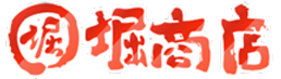 【堀商店】イベント景品・お菓子ギフト・販促品・お祭り用品の激安販売