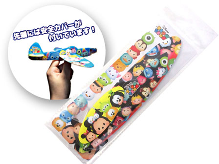 50景品 ディズニー かわいい組み立て飛行機 ツム柄 堀商店 景品 販促品 お祭り用品の激安販売
