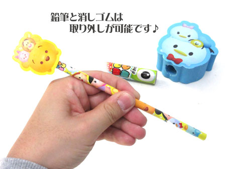50景品 ディズニー かわいい消しゴム付き鉛筆（ツム柄）|【堀商店