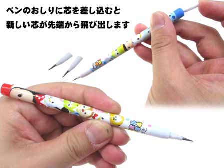 ディズニーロケットペンレトロ文具