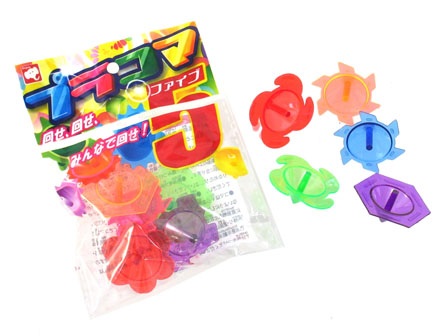 こまいぬ子さん専用 50景品 プラコマ5|【堀商店】景品・販促品・お祭り用品の激安販売