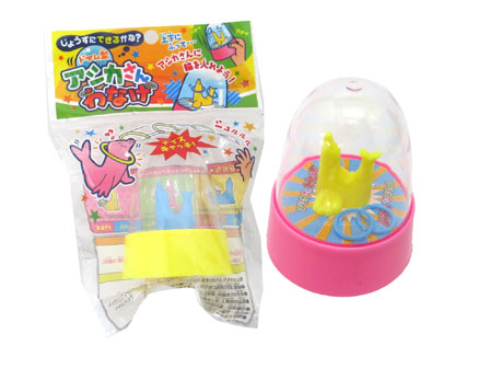 50景品 アシカさんわなげ|【堀商店】景品・販促品・お祭り用品の激安販売