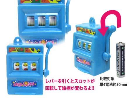 パチスロ ゼロキー ZEROキー 50本セット