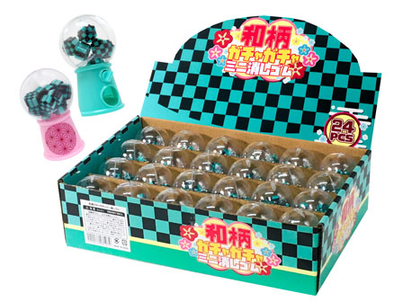 50景品 和柄ガチャガチャミニ消しゴム 堀商店 景品 販促品 お祭り用品の激安販売