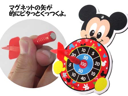 50景品 ディズニー ダイカットダーツ|【堀商店】景品・販促品