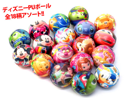50景品 ディズニーpuボール 53mm 堀商店 景品 販促品 お祭り用品の激安販売 50景品 ディズニーpuボール 53mm 堀商店 景品 販促品 お祭り用品の激安販売