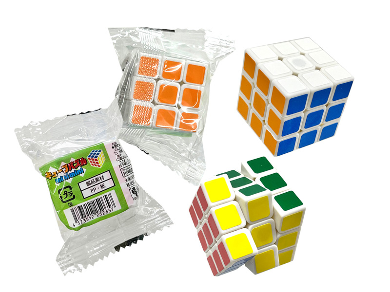 ☆ミニミニキューブ☆⑤ ルービックキューブ5×5 | 玩具卸売 カワダ