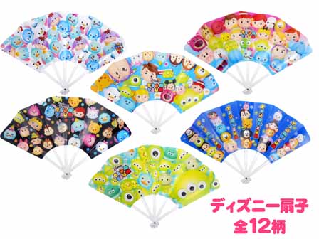 ディズニー ツムツム 扇子 50景品 ディズニーツムツム カラフルせんす|【堀商店】景品・販促品