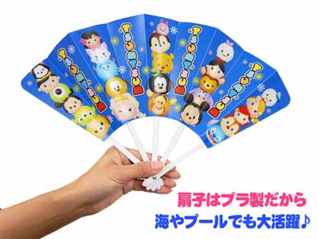 50景品 ディズニーツムツム カラフルせんす|【堀商店】景品・販促品