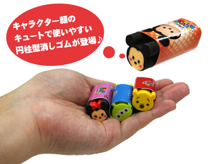 消しゴムセット キャラクター・フードモチーフ 楽天市場】【YFFSFDC】消しゴム8個セットかわいい恐竜サンド鉛筆