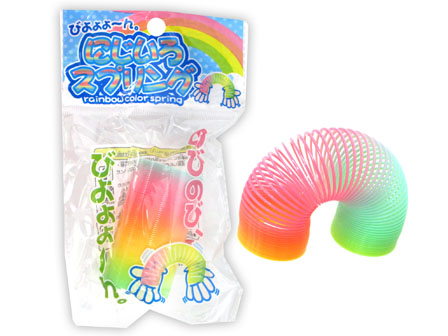 50景品　にじいろスプリングのサムネイル画像