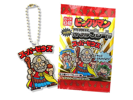 50景品 大特価 ビックリマン ソックリメタルプレート 堀商店 景品 販促品 お祭り用品の激安販売