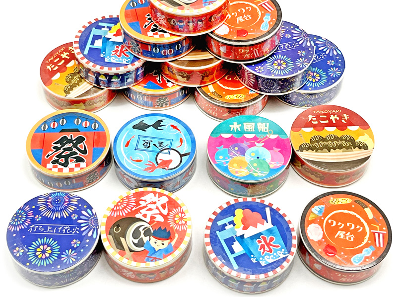 50景品 懐かしのおまつり風景マスキングテープ|【堀商店】景品・販促品