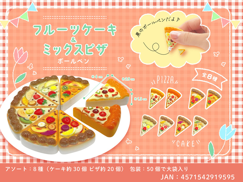 手作り ピザ ナポリタイプ 直径 6インチ 15cmプレーン 10枚