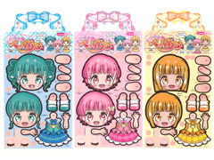 50景品　ときめきペパドルズのサムネイル画像