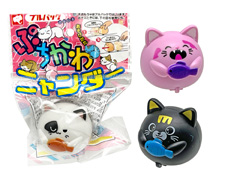 50景品　プルバックぷちかわニャンダーのサムネイル画像
