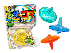 50景品　天地コマのサムネイル画像