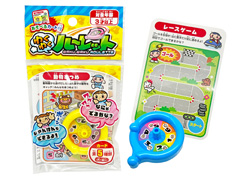 50景品　わくわくルーレットのサムネイル画像