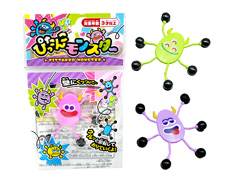 50景品　ぴったんこモンスターのサムネイル画像