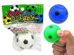 50景品　サッカーボールハンドスピナーのサムネイル画像