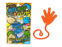 50景品　ペタっとのびのびハンドのサムネイル画像