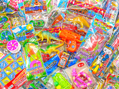 50景品　大満足！男の子景品セットのサムネイル画像