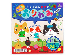 50景品 両面同色折紙24枚入のサムネイル画像