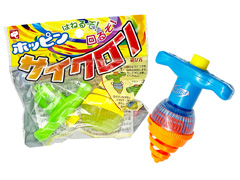 50景品　ポッピンサイクロンのサムネイル画像