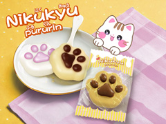 50景品　Nikukyu pururin（肉...のサムネイル画像