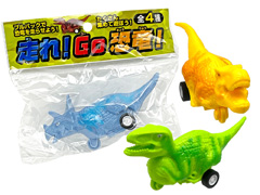 50景品　走れ！Go恐竜！のサムネイル画像