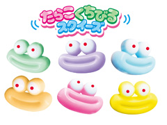 50景品　たらこくちびるスクイーズのサムネイル画像